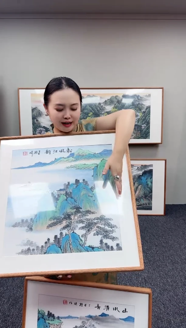 国画山水60*60赵琦老师手写手绘作品