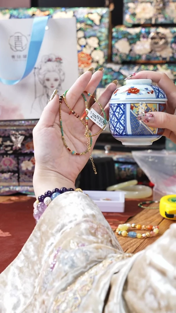 【闪购商品】瓷片豆包儿推荐饰品摆件