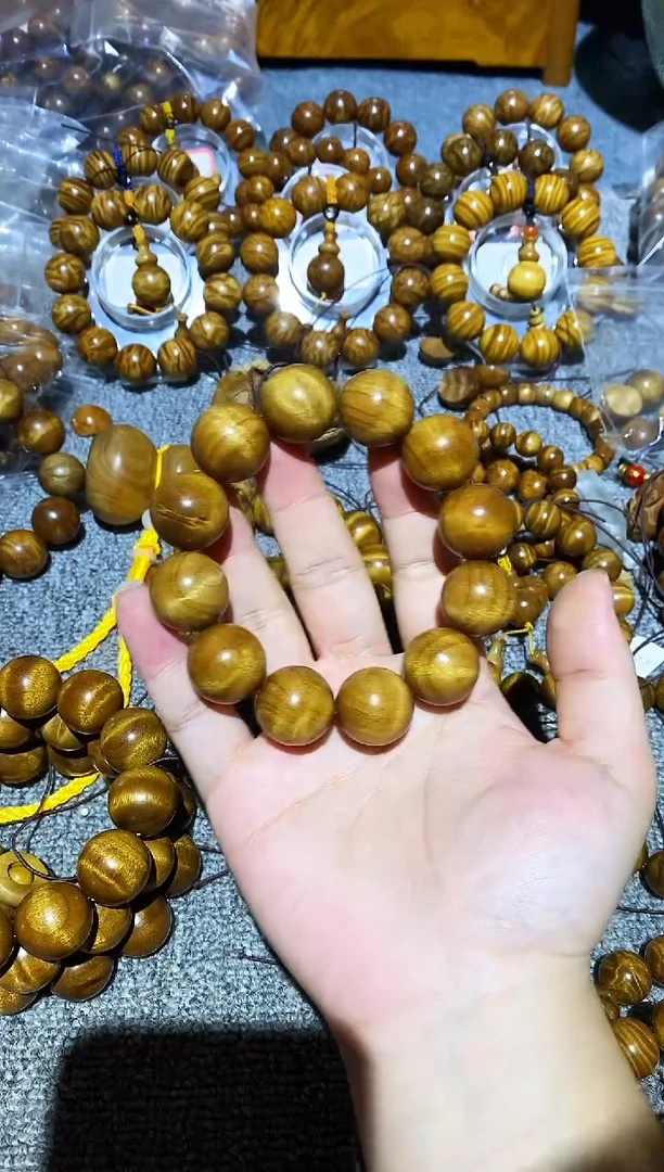 手串/手链楠木（金丝楠）小叶桢楠水波纹2.0手串