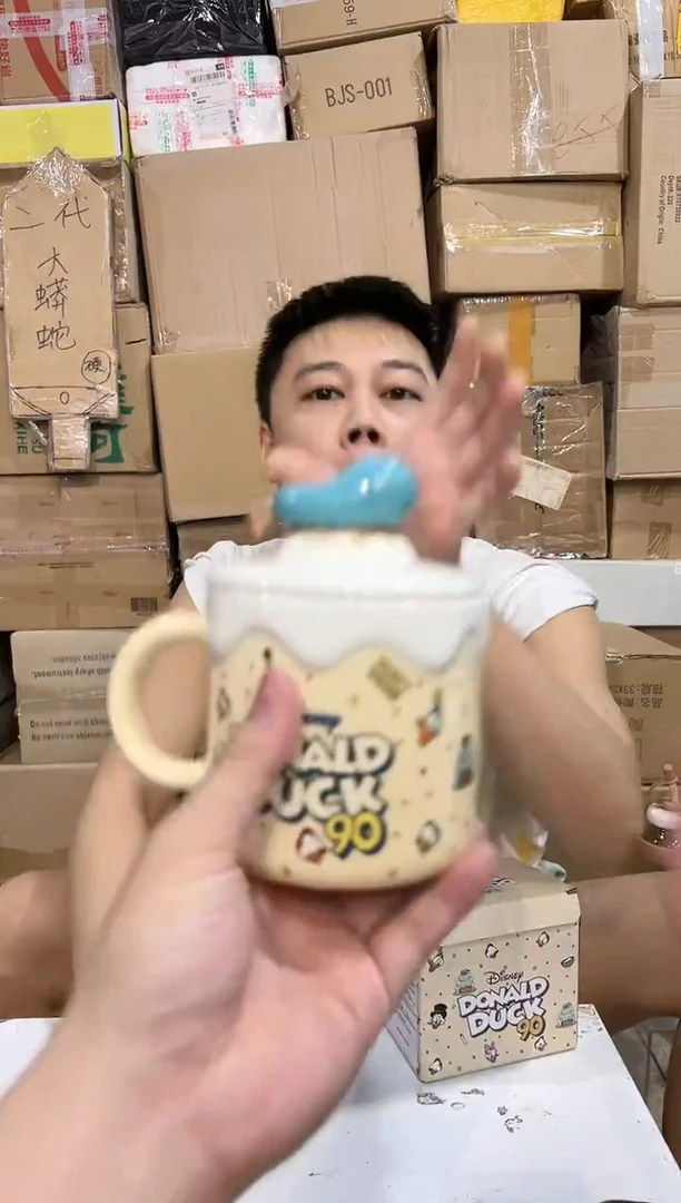 瓷片原盒唐老鸭90周年水杯