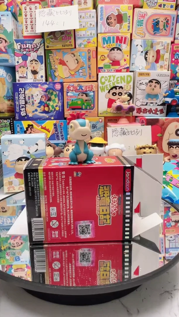 娜娜超巨大恐龙萌粒