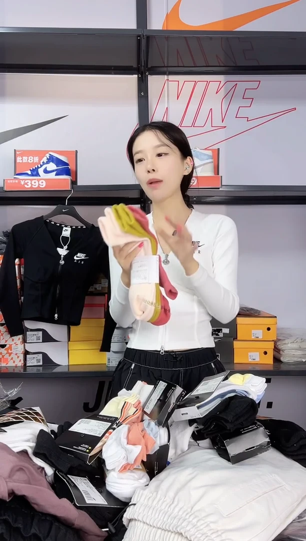 28袜子38-42码断码清不退换