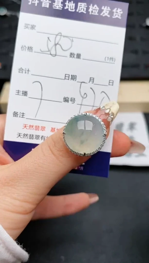 【闪购商品】翡翠戒指银S925镶嵌..........