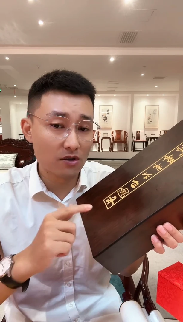 国画易志平 带锦盒  长卷心经作品