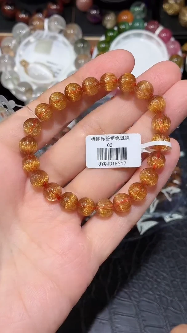 未镶嵌手链水晶冰****水金铜发单圈手链A8