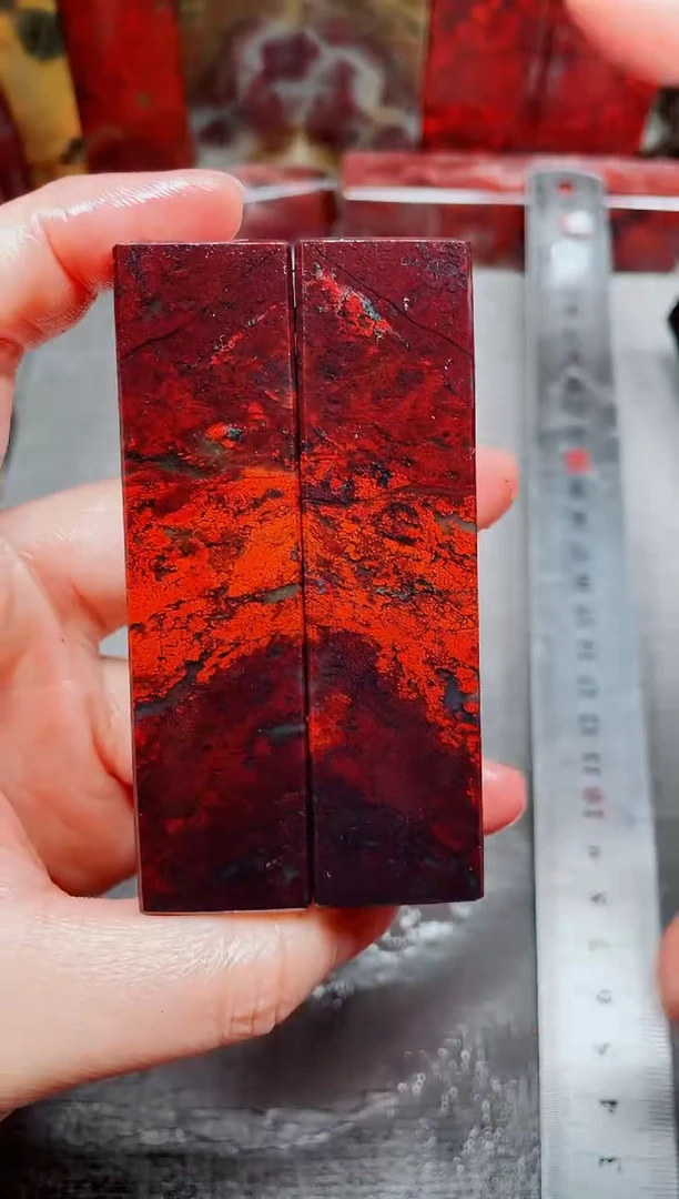 桂林鸡血玉素章2.0对章43