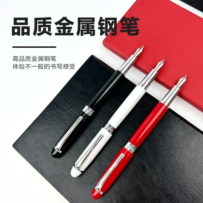 Guoyi/果亦钢笔G68硬笔书法练字商务签名美工尖+直尖可随意替换