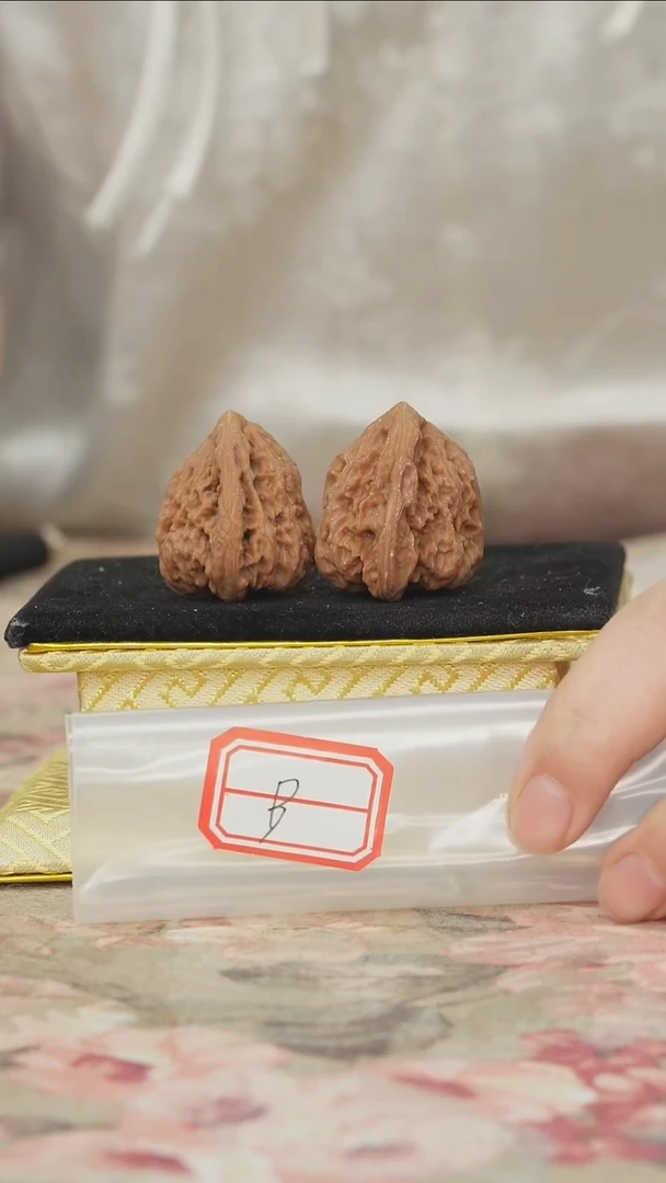 把件文玩核桃南疆石异形