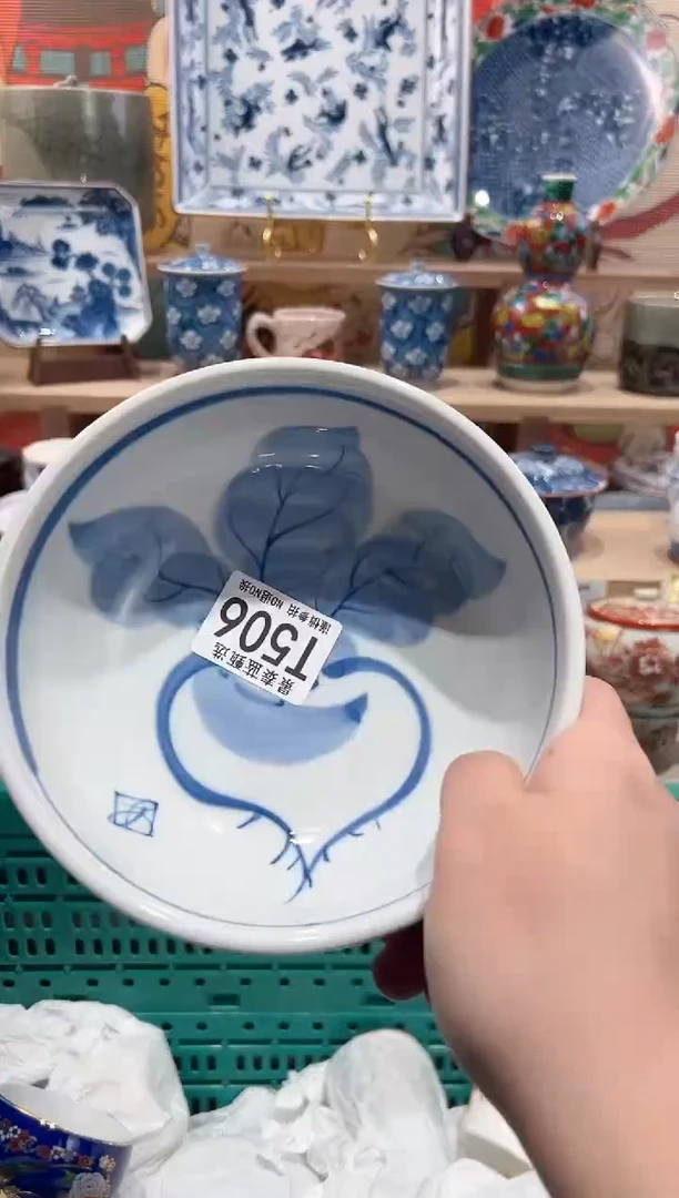 【闪购商品】瓷片当天凑满25米包邮T506