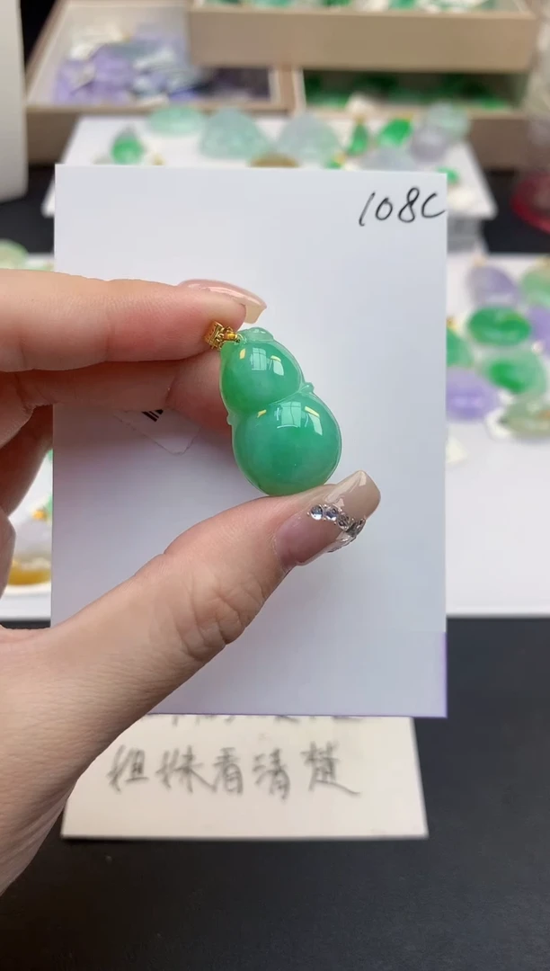 颈饰18K金镶嵌翡翠天然缅甸a货翡翠