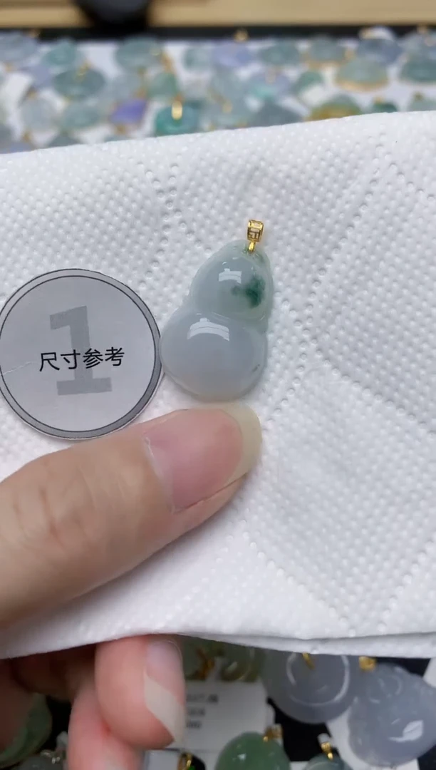 翡翠18K金镶嵌颈饰天然A货翡翠