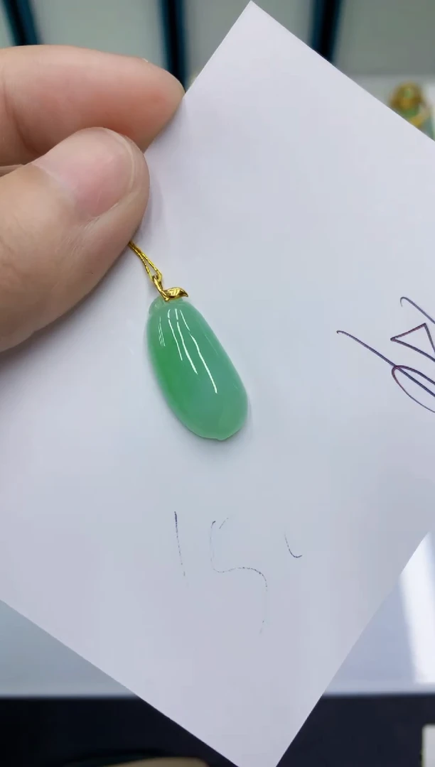 颈饰18K金镶嵌翡翠翡翠
