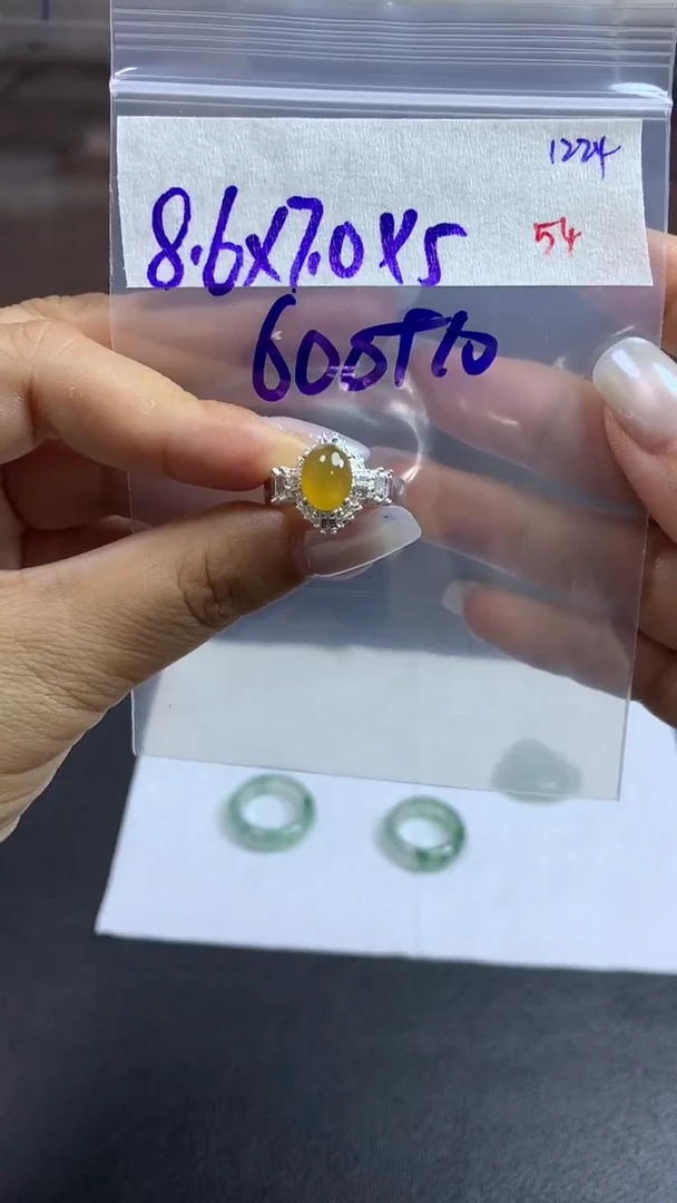 未镶嵌定制翡翠毛货需精细抛光拍一发一