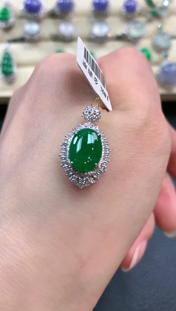 【闪购商品】翡翠吊坠(不含链)18K金镶嵌b93