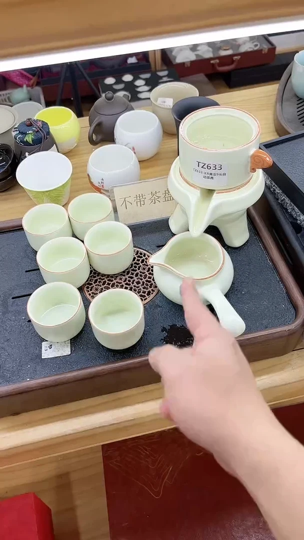 【闪购商品】窑主茶具窑主茶具@