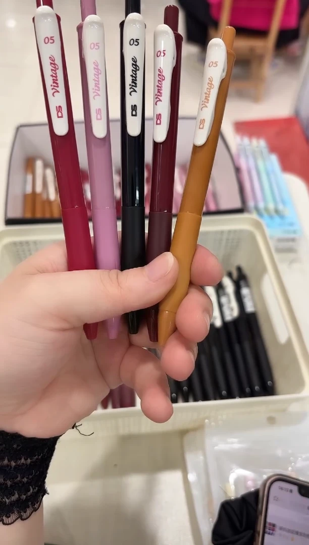 石头ds-099彩色按动中性笔--5支（5个色）