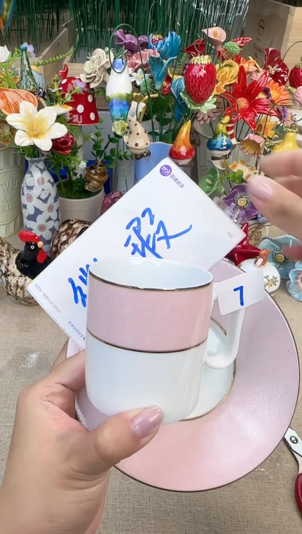 瓷片真好看的瓷器