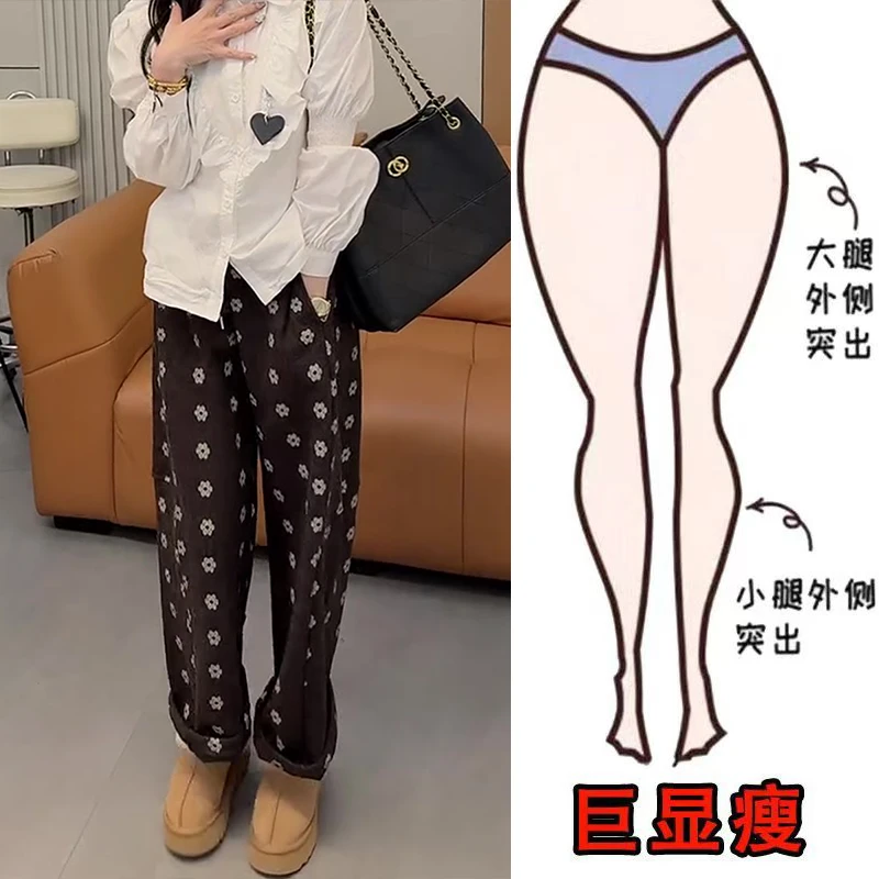 冬季新款韩系时尚复古小众个性加绒松弛感慵懒风显瘦高腰奶奶裤