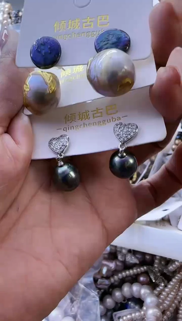 【闪购商品】淡水珍珠耳饰3个未镶嵌101