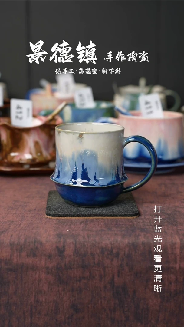 原创景德镇手工高温陶瓷589