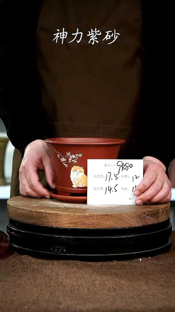 【闪购商品】紫砂花盆9480+z宜兴紫砂花盆