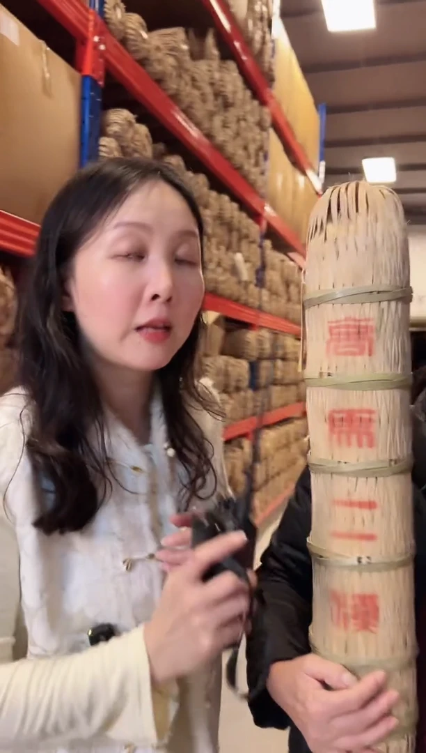 高马二溪 2014年 古树茶茎百两 茶5斤 整支