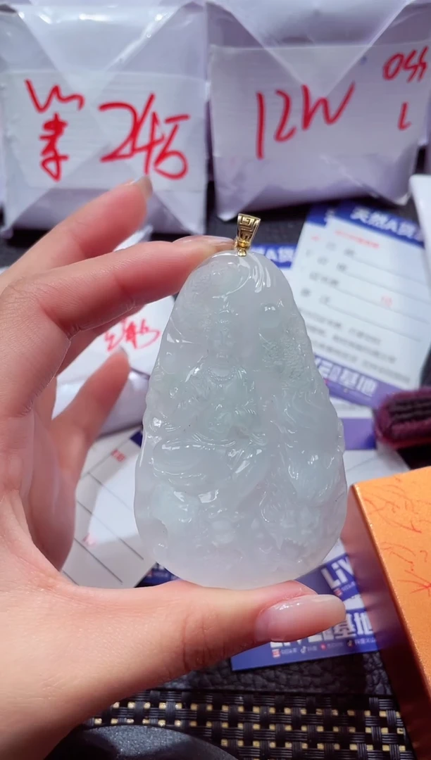 颈饰18K金镶嵌翡翠313