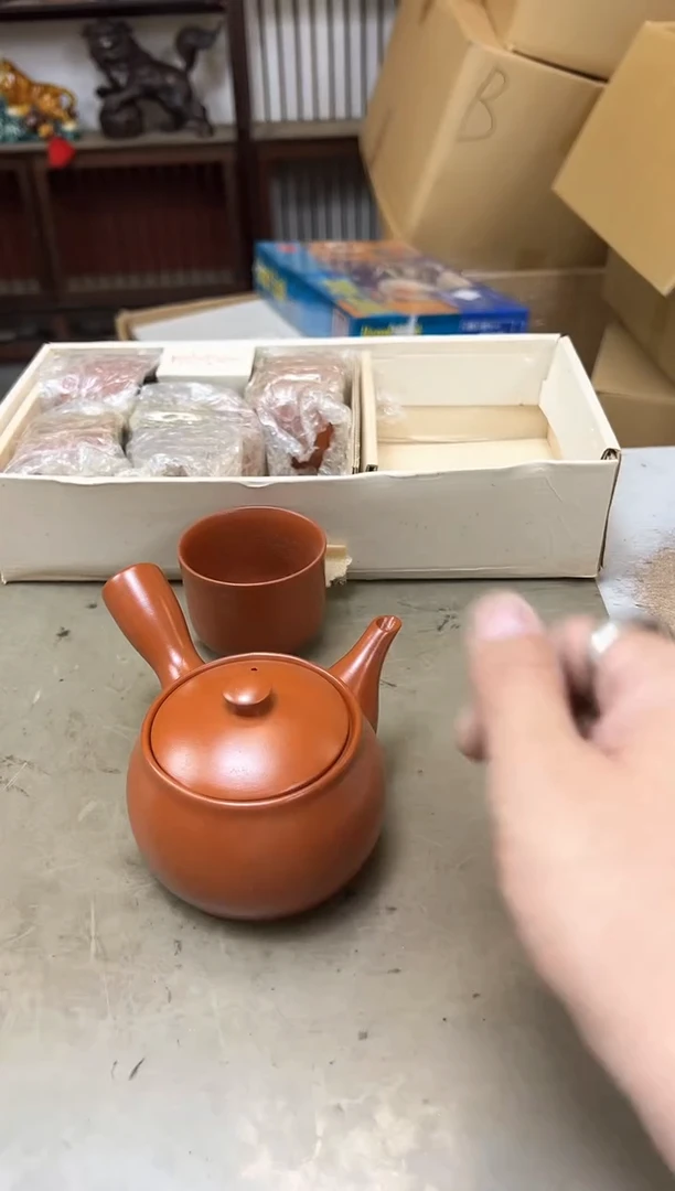 瓷片1305聚宝缘海陶精选