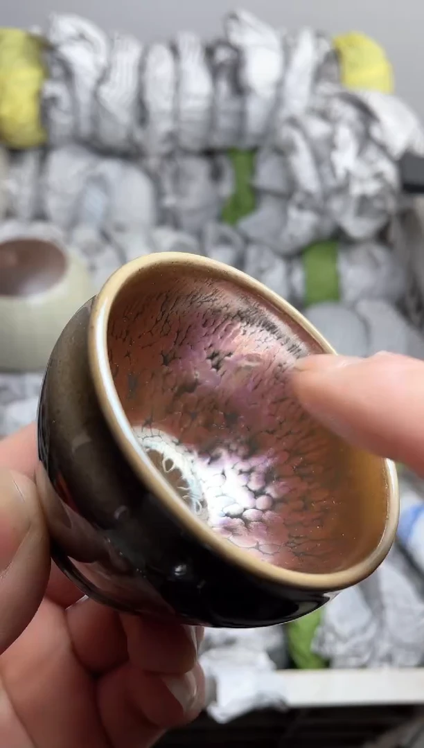 【闪购商品】茶盏074微瑕盏介意勿拍