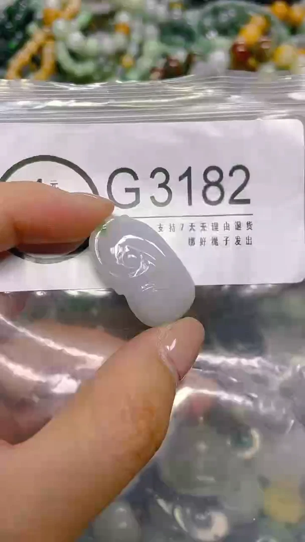 颈饰未镶嵌翡翠/ G /翡翠A货，一件也是批发价