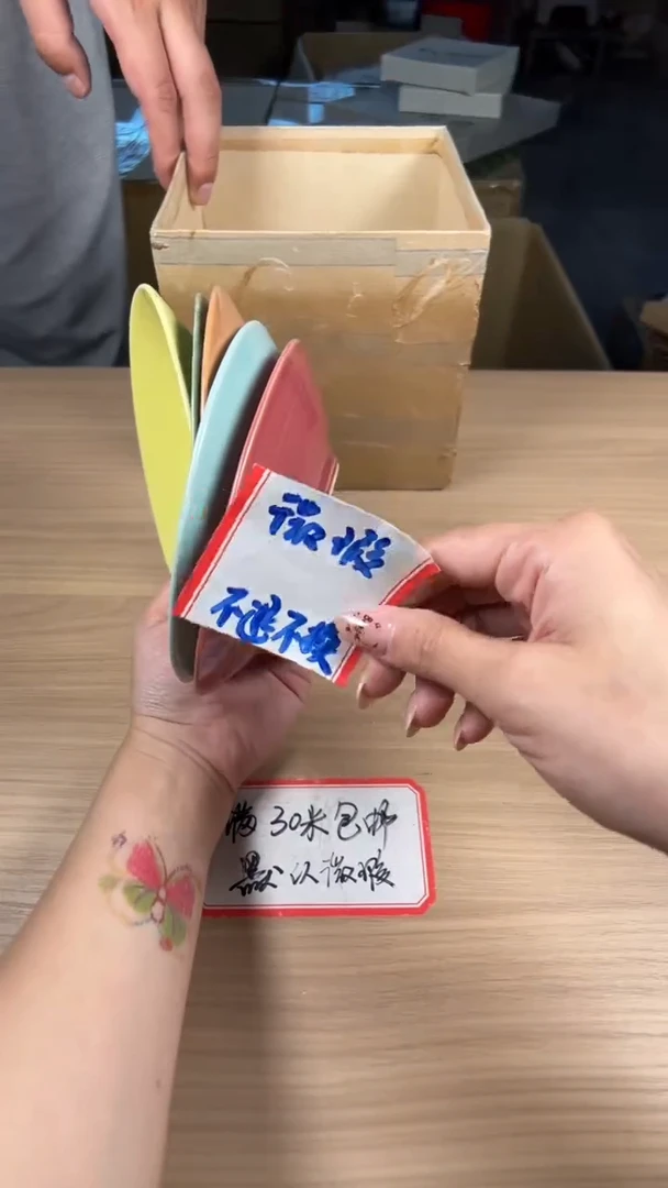 茶道陶瓷茶具套装