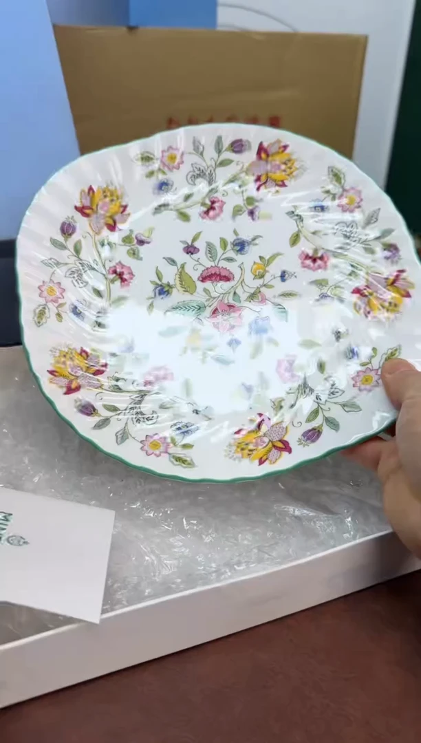 美物严选好物多多b221