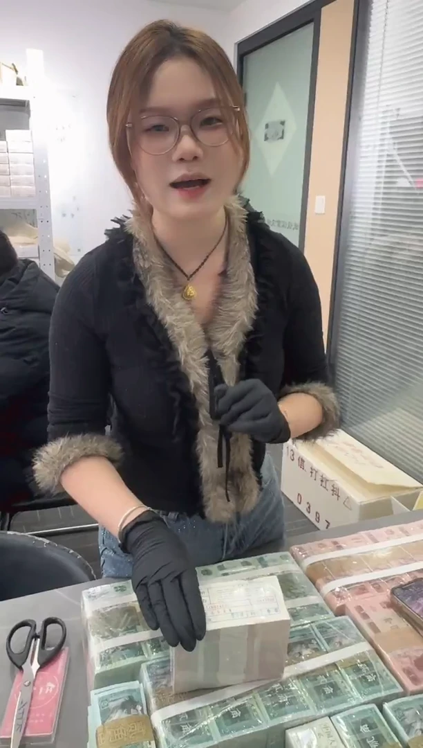 第四套人民币退市纸币 银行保真鉴定 05K 狮子8