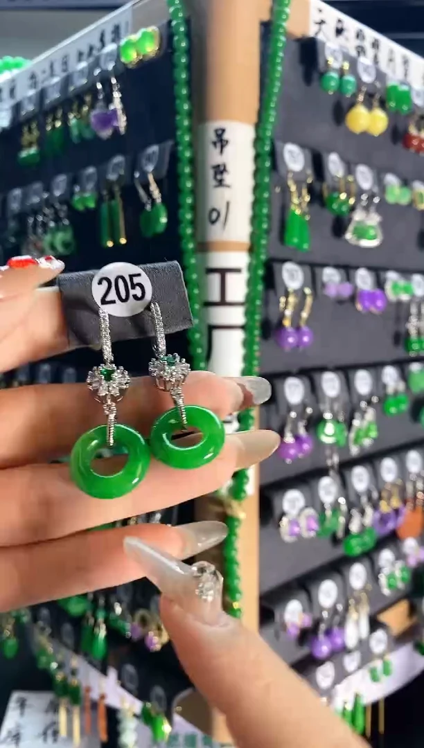【闪购商品】翡翠耳饰银S925镶嵌205