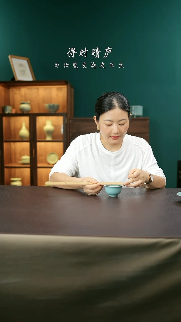 其他李布托小压手杯63