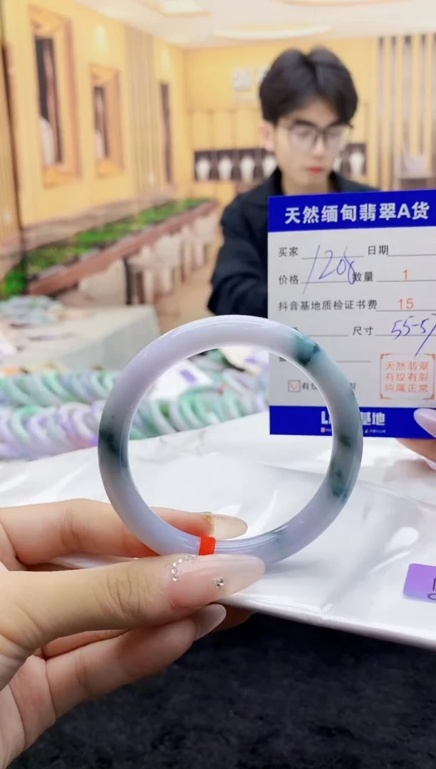 【闪购商品】翡翠手镯未镶嵌      H45-15