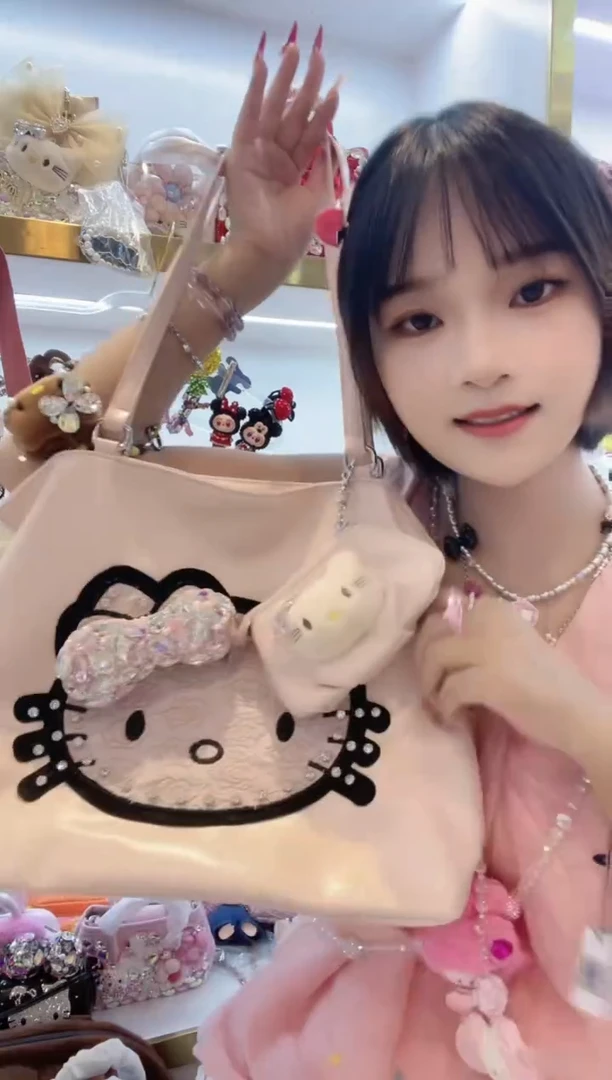 PVC格格家定制女包5243