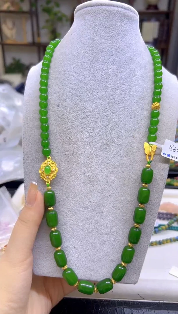 和田玉（碧玉）未镶嵌毛衣链DIY款M298