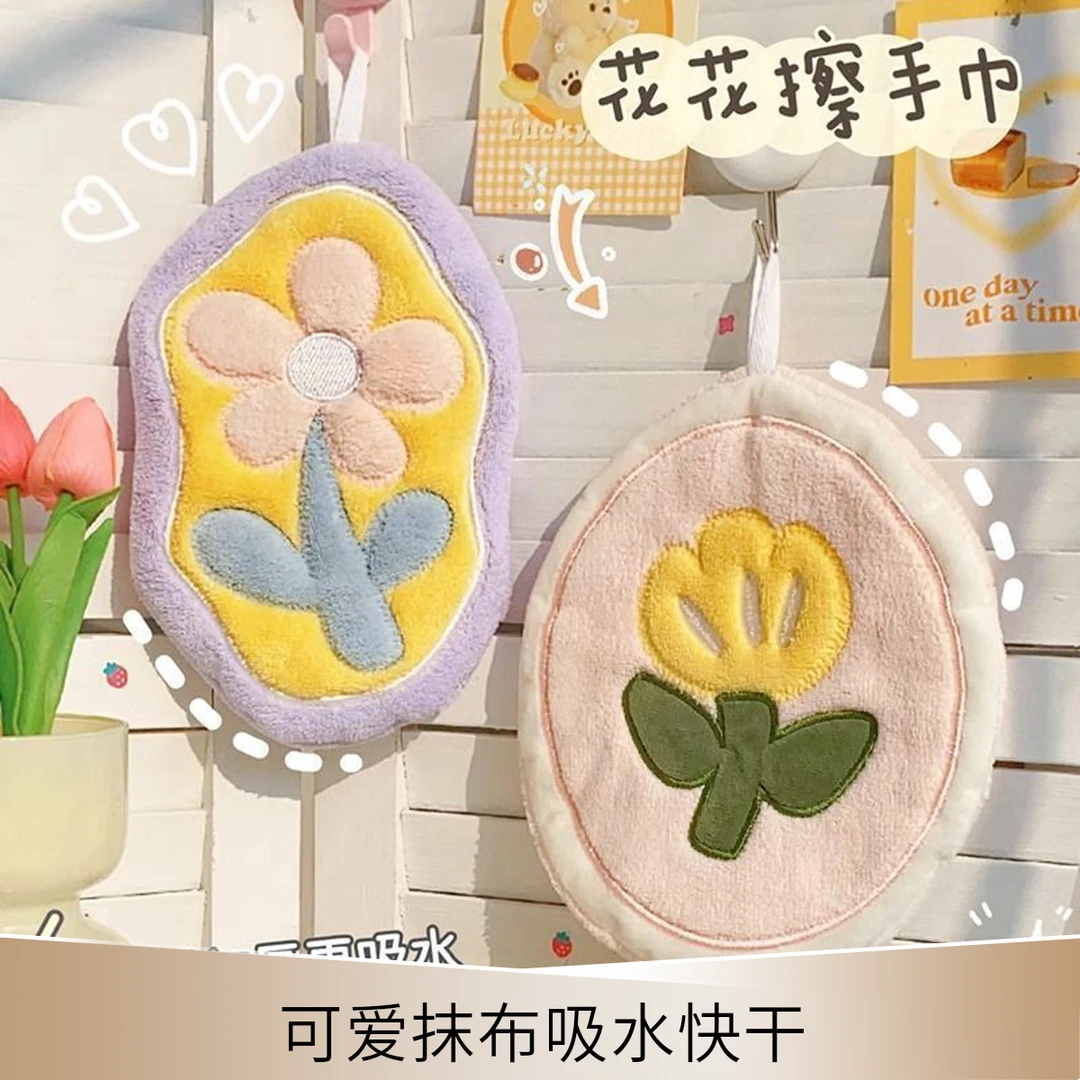 家居生活可爱可挂式擦手巾超强吸水速干不掉毛手帕洗手间厚抹布