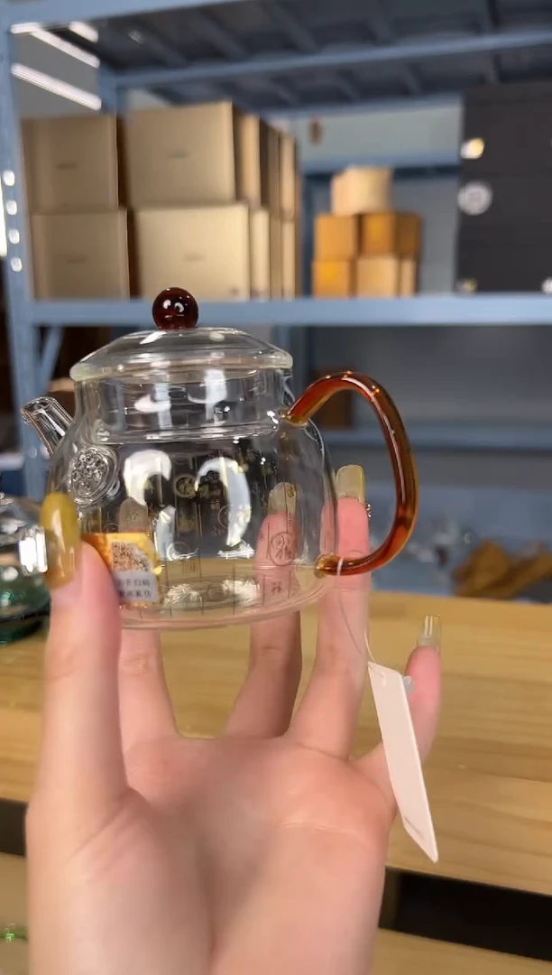 小***鬼禾器 满福言卿壶