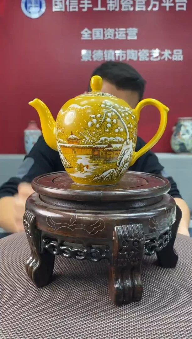 陶瓷d751景德镇瓷器一件