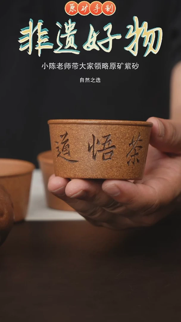 茶壶紫砂宜兴原矿紫砂手工壶