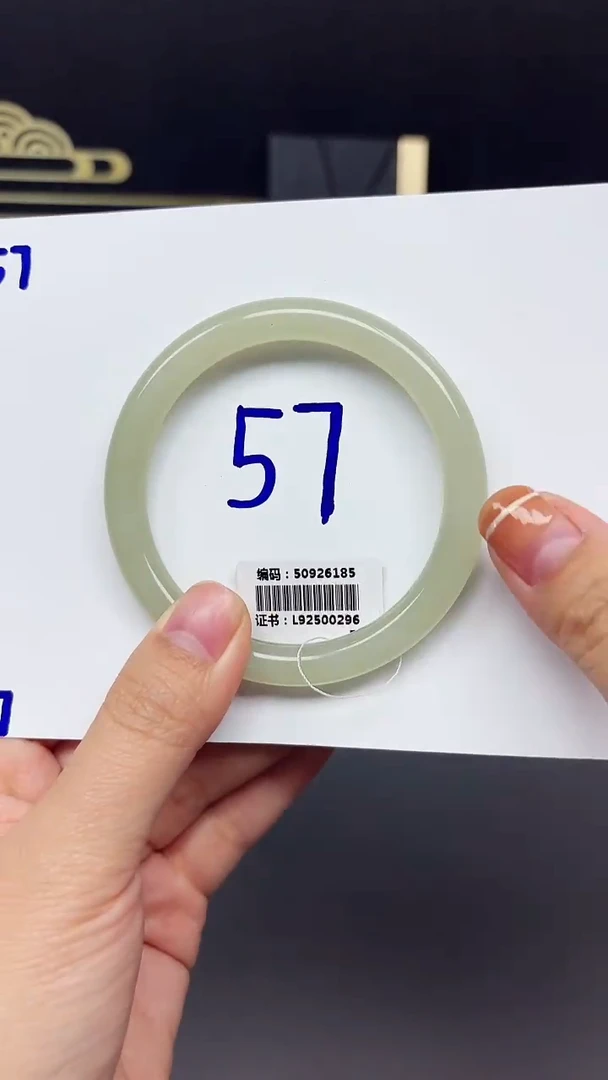 未镶嵌手镯和田玉6185