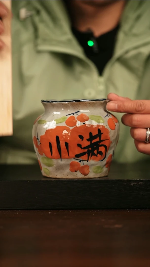 【闪购商品】其他285遇瓷手作同款