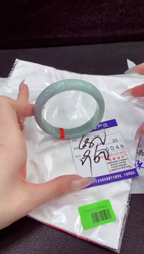 未镶嵌手镯翡翠1111111111111