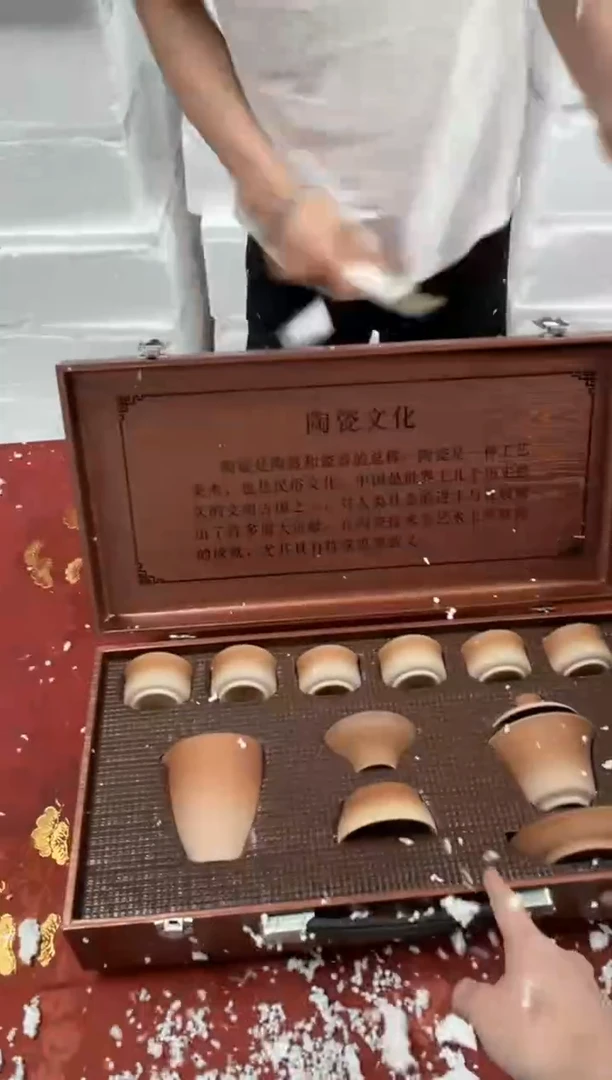 精品茶具@@@@@@@@@@@