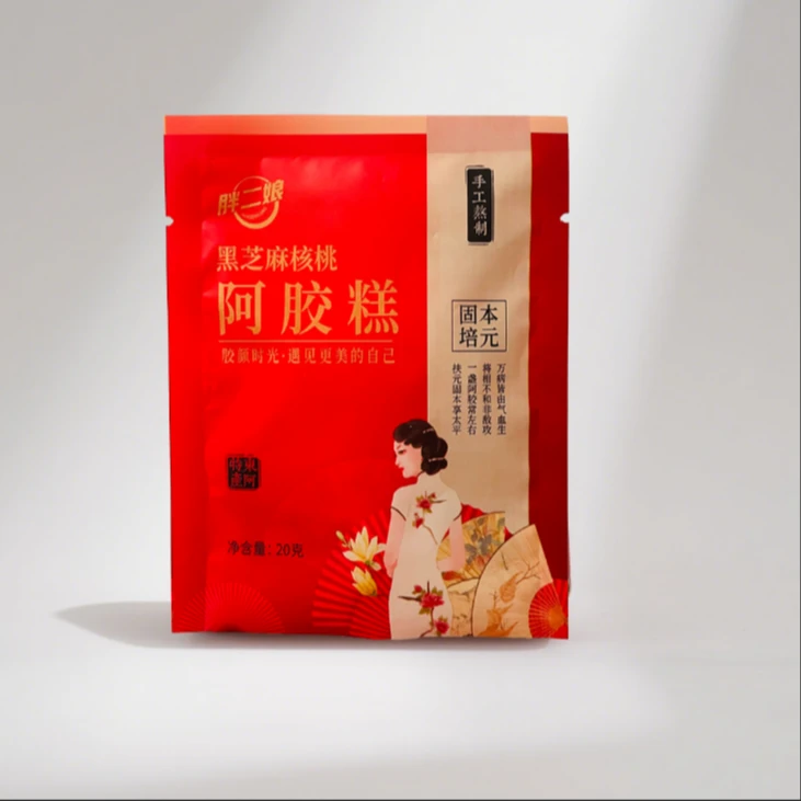 【拍五发六】阿胶糕袋装便携阿胶糕 4颗*1袋净含量20g