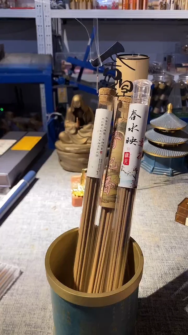 线香春水映梨花香妃香华帷凤翥各10克线