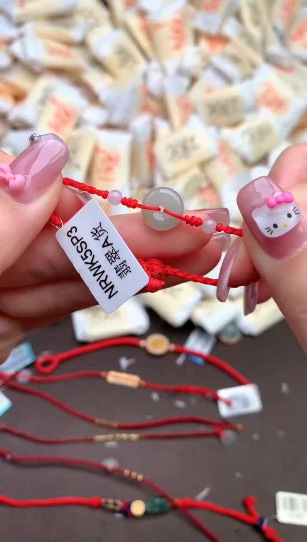 【闪购商品】翡翠手绳未镶嵌一