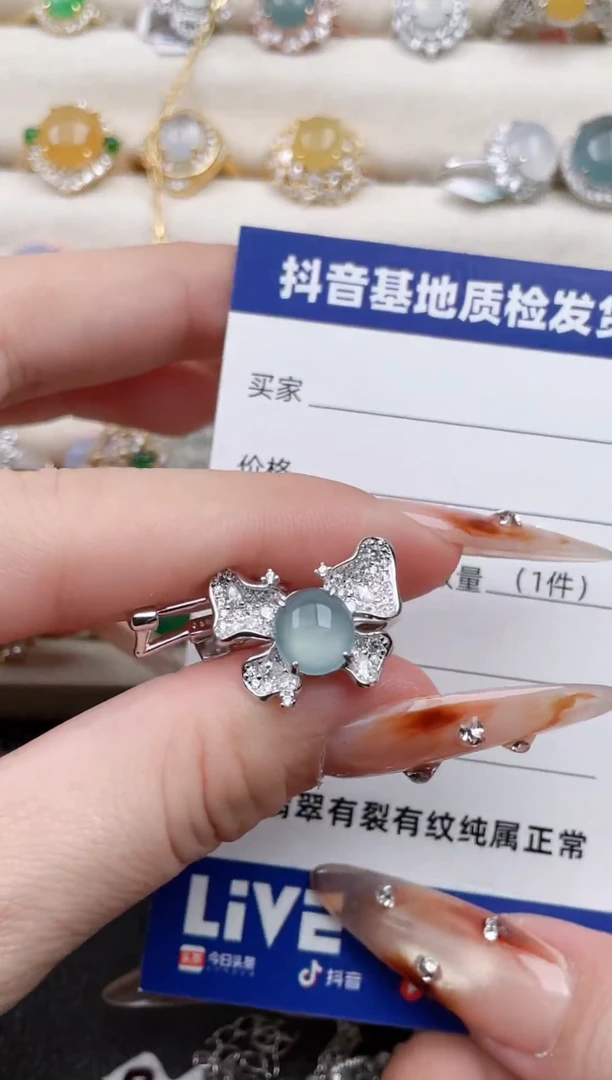 银S925镶嵌戒指翡翠·